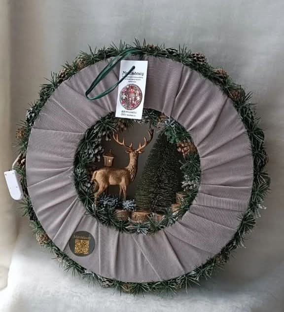 Luxury Christmas Wreath – 70 cm
